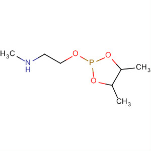 61541-51-3  Ethanamine,2-[(4,5-dimethyl-1,3,2-dioxaphospholan-2-yl)oxy]-N-methyl-