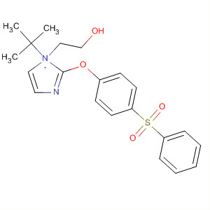 61251-34-1  1H-Imidazole-1-ethanol,a-(1,1-dimethylethyl)-b-[4-(phenylsulfonyl)phenoxy]-