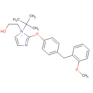 61251-50-1  1H-Imidazole-1-ethanol,a-(1,1-dimethylethyl)-b-[4-(methoxyphenylmethyl)phenoxy]-