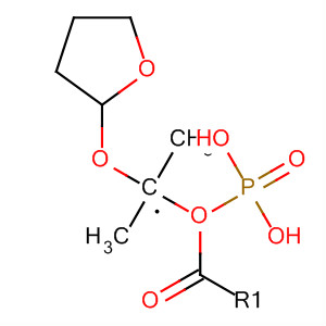 79872-65-4  Phosphonic acid, [[(tetrahydro-2-furanyl)oxy]methyl]-, dimethyl ester