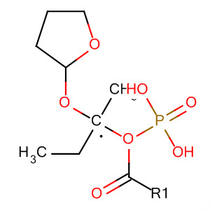 79872-67-6  Phosphonic acid, [1-[(tetrahydro-2-furanyl)oxy]ethyl]-, dimethyl ester