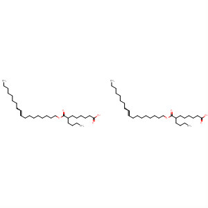 78059-07-1  Octanedioic acid, 2-butyl-, di-9-octadecenyl ester