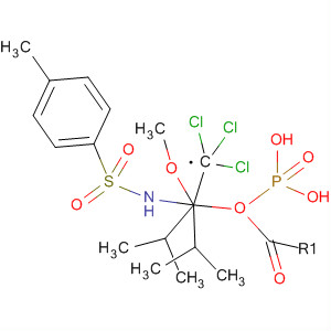 786696-48-8  Phosphonic acid,[2,2,2-trichloro-1-methoxy-1-[[(4-methylphenyl)sulfonyl]amino]ethyl]-,bis(1-methylethyl) ester