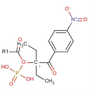 79054-53-8  Phosphonic acid, [(4-nitrophenyl)acetyl]-, diethyl ester