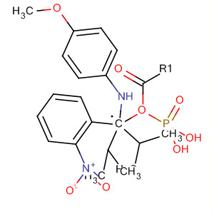 791121-35-2  Phosphonic acid, [[(4-methoxyphenyl)amino](2-nitrophenyl)methyl]-,bis(1-methylethyl) ester