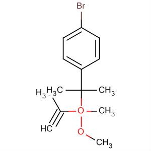 79143-36-5  Peroxide, 1-(4-bromophenyl)-1-methylethyl 1,1-dimethyl-2-propynyl 79143-36-5  Peroxide, 1-(4-bromophenyl)-1-methylethyl 1,1-dimethyl-2-propynyl