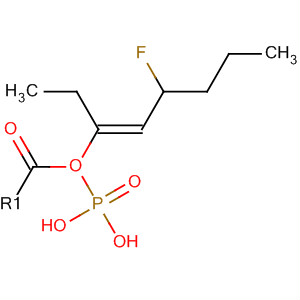79158-06-8  Phosphonic acid, [(1E)-3-fluoro-1-butenyl]-, diethyl ester