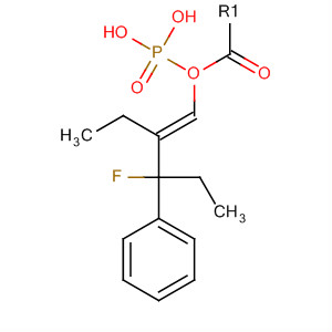 79158-08-0  Phosphonic acid, [(1E)-3-fluoro-3-phenyl-1-propenyl]-, diethyl ester