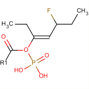 79158-09-1  Phosphonic acid, [(1E)-3-fluoro-1-propenyl]-, diethyl ester