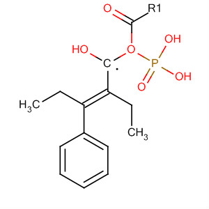 79158-10-4  Phosphonic acid, [(2E)-1-hydroxy-3-phenyl-2-propenyl]-, diethyl ester