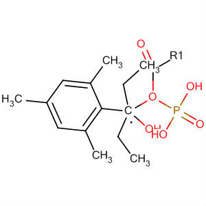 79158-39-7  Phosphonic acid, [hydroxy(2,4,6-trimethylphenyl)methyl]-, diethyl ester