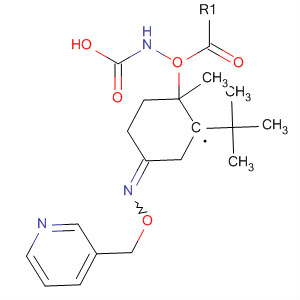 792913-89-4  Carbamic acid, [1-methyl-4-[(3-pyridinylmethoxy)imino]cyclohexyl]-,1,1-dimethylethyl ester
