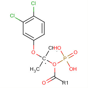 79296-56-3  Phosphonic acid, [(3,4-dichlorophenyl)hydroxymethyl]-, dimethyl ester