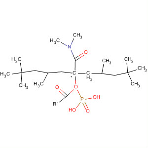 79373-07-2  Phosphonic acid, [2-(dimethylamino)-2-oxoethyl]-,bis(2,4,4-trimethylpentyl) ester