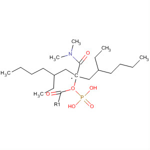 79373-08-3  Phosphonic acid, [2-(dimethylamino)-2-oxoethyl]-, bis(2-ethylhexyl)ester