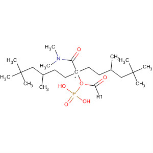 79373-09-4  Phosphonic acid, [2-(dimethylamino)-2-oxoethyl]-,bis(3,5,5-trimethylhexyl) ester
