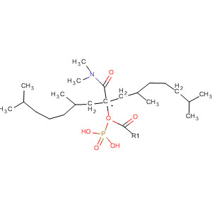 79373-11-8  Phosphonic acid, [2-(dimethylamino)-2-oxoethyl]-,bis(2,6-dimethylheptyl) ester