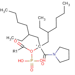 79391-52-9  Phosphonic acid, [2-oxo-2-(1-pyrrolidinyl)ethyl]-, bis(2-ethylhexyl) ester