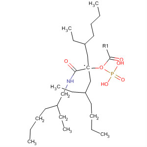 79391-53-0  Phosphonic acid, [2-[(2-ethylhexyl)amino]-2-oxoethyl]-, bis(2-ethylhexyl)ester