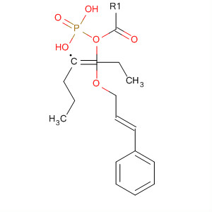 775345-00-1  Phosphonic acid, [(1E)-1-[[(2E)-3-phenyl-2-propenyl]oxy]-1-propenyl]-,diethyl ester