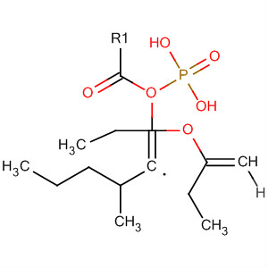 775345-10-3  Phosphonic acid, [(1E)-1-[(2E)-2-butenyloxy]-3-methyl-1-butenyl]-,diethyl ester