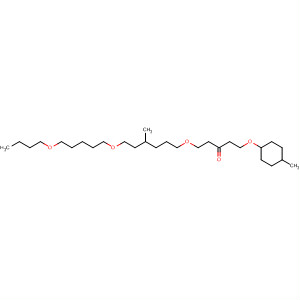 77628-67-2  7,13,20,26-Tetraoxatetraspiro[5.2.1.2.5.2.3.2]hexacosan-10-one,3,17-dimethyl-