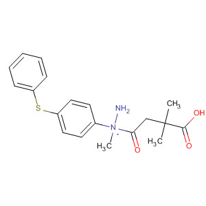 75787-61-0  Propanoic acid, 2,2-dimethyl-,2-methyl-2-[4-(phenylthio)phenyl]hydrazide