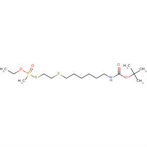 75937-14-3  14-Oxa-9,12-dithia-2-aza-13-phosphahexadecanoic acid, 13-methyl-,1,1-dimethylethyl ester, 13-oxide