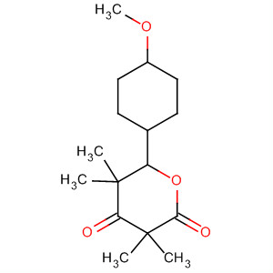 75959-46-5  2H-Pyran-2,4(3H)-dione,dihydro-6-(4-methoxyphenyl)-3,3,5,5-tetramethyl-