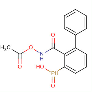 73452-28-5  Phosphinic amide, N-(acetyloxy)-P,P-diphenyl- 73452-28-5  Phosphinic amide, N-(acetyloxy)-P,P-diphenyl-