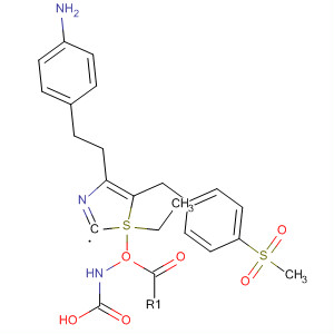737824-74-7  Carbamic acid,[4-[2-(4-aminophenyl)ethyl]-5-[[4-(methylsulfonyl)phenyl]methyl]-2-thiazolyl]-, ethyl ester