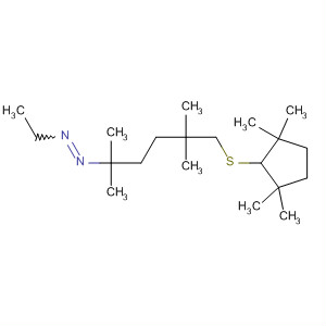 71690-99-8  6-Thia-12,13-diazadispiro[4.1.4.2]tridec-12-ene,1,1,4,4,8,8,11,11-octamethyl-