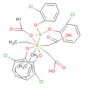 719293-90-0  Acetic acid, 2,2'-[dithiobis[(2-chloro-4,1-phenylene)oxy]]bis-, diethylester