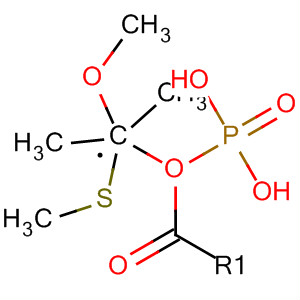 70101-39-2  Phosphonic acid, [methoxy(methylthio)methyl]-, dimethyl ester