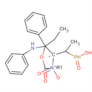 70160-20-2  Phosphinic acid, ethyl[1-nitro-2-phenyl-2-(phenylamino)ethyl]-, ethylester