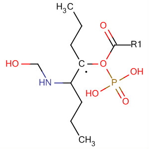 70636-09-8  Phosphonic acid, [2-(hydroxymethylamino)ethyl]-, dipropyl ester