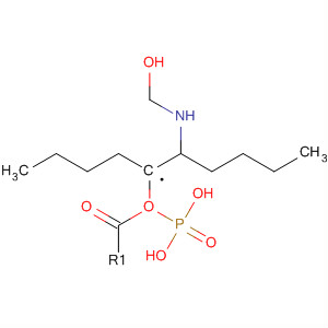 70636-10-1  Phosphonic acid, [2-(hydroxymethylamino)ethyl]-, dibutyl ester