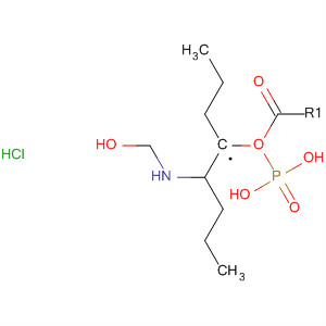 70636-16-7  Phosphonic acid, [2-(hydroxymethylamino)ethyl]-, dipropyl ester,hydrochloride
