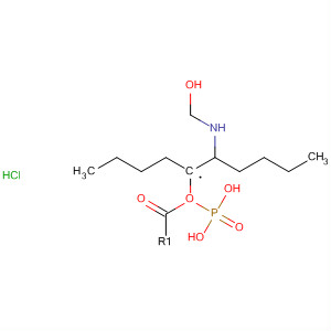 70636-17-8  Phosphonic acid, [2-(hydroxymethylamino)ethyl]-, dibutyl ester,hydrochloride