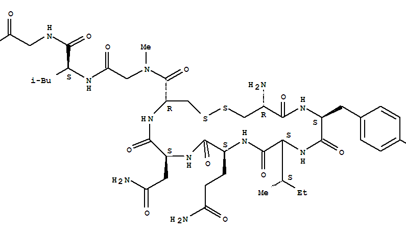 77225-24-2  Oxytocin,7-(N-methylglycine)- (9CI)