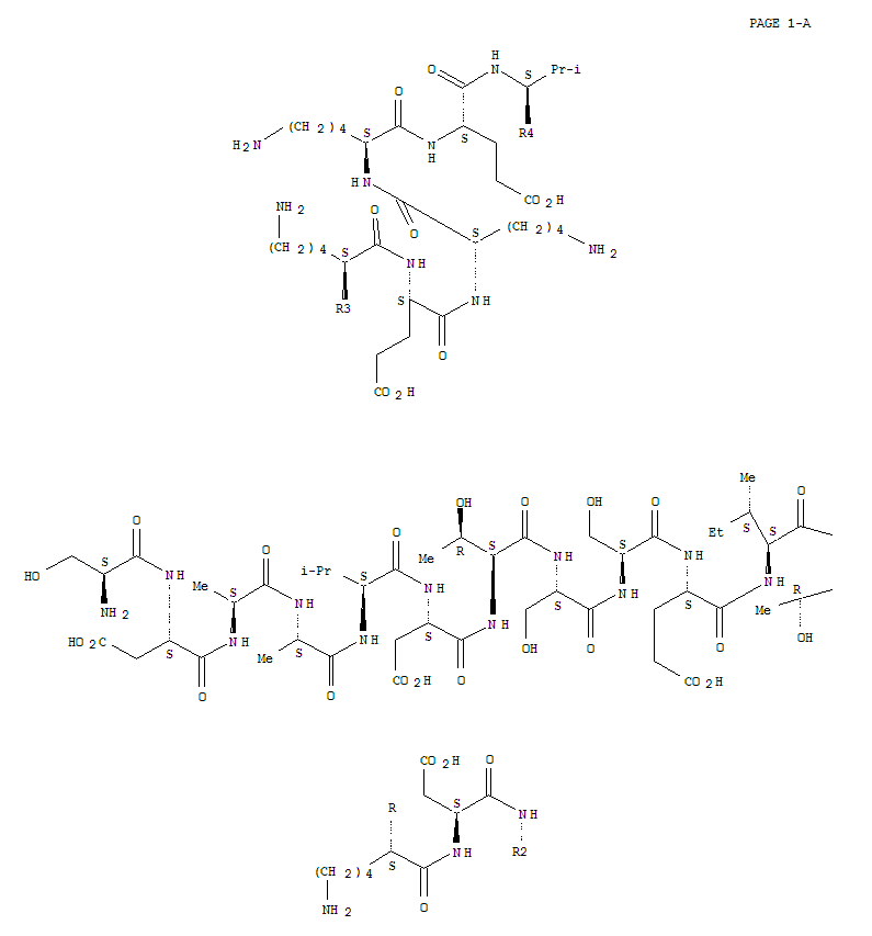 74221-77-5  Thymosin a1 (cattle), N-deacetyl-