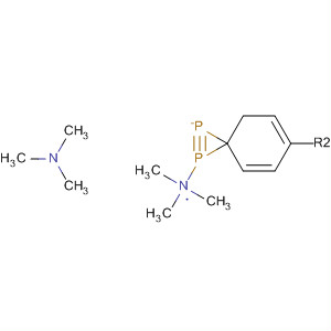 89983-03-9  Methanamine, 1,1'-(1,2-phenylenediphosphinidyne)bis[N,N-dimethyl-