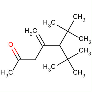 89272-33-3  2-Heptanone, 5-(1,1-dimethylethyl)-6,6-dimethyl-4-methylene-