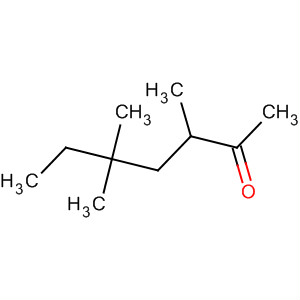 89319-94-8  2-Heptanone, 3,5,5-trimethyl-