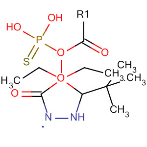 89352-19-2  Phosphonothioic acid,[5-(1,1-dimethylethyl)-2-oxo-1,3,4-oxadiazol-3(2H)-yl]-, O,O-diethylester