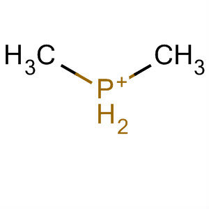 89149-06-4  Phosphoniumylidene, dimethyl-