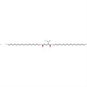 88931-89-9  L-Glutamic acid, N,N-dimethyl-, dioctadecyl ester, hydrochloride