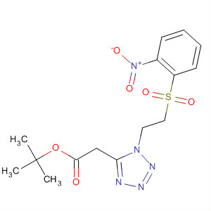 88669-75-4  1H-Tetrazole-5-acetic acid, 1-[2-[(2-nitrophenyl)sulfonyl]ethyl]-,1,1-dimethylethyl ester