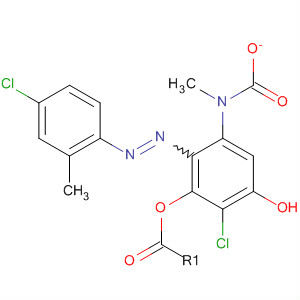 88712-49-6  Phenol, 2-chloro-4-[(4-chloro-2-methylphenyl)azo]-, methylcarbamate(ester)