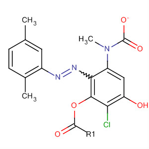 88712-50-9  Phenol, 2-chloro-4-[(2,5-dimethylphenyl)azo]-, methylcarbamate (ester)